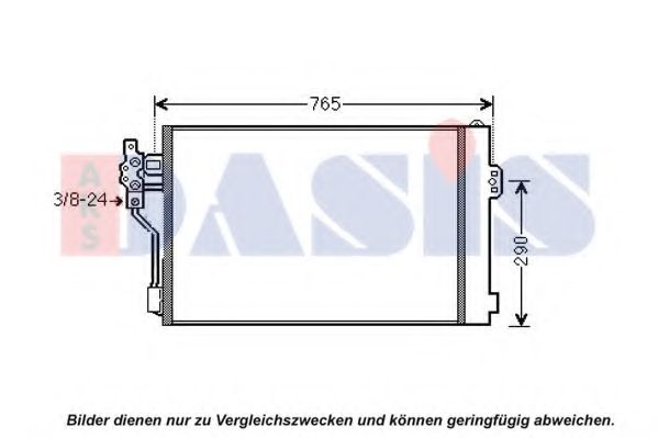 Imagine Condensator, climatizare AKS DASIS 122032N