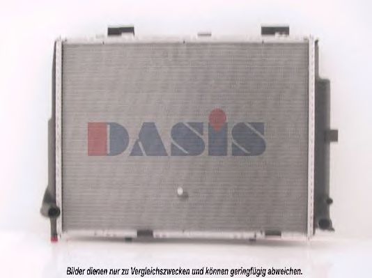 Imagine Radiator, racire motor AKS DASIS 122600N