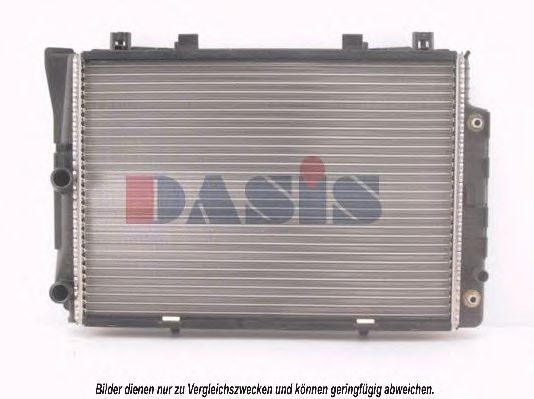 Imagine Radiator, racire motor AKS DASIS 122740N