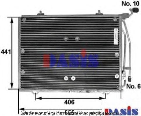 Imagine Condensator, climatizare AKS DASIS 123340N