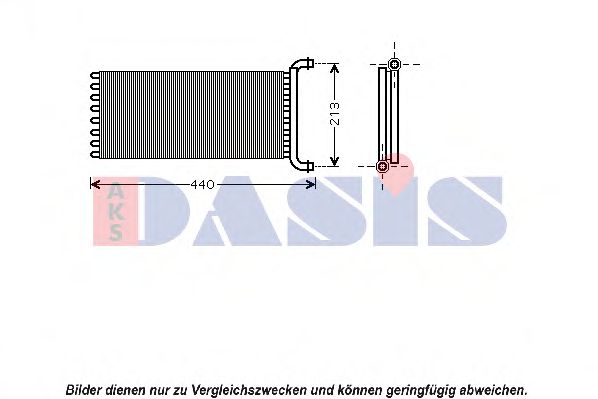 Imagine Radiator ulei, ulei motor AKS DASIS 126006N