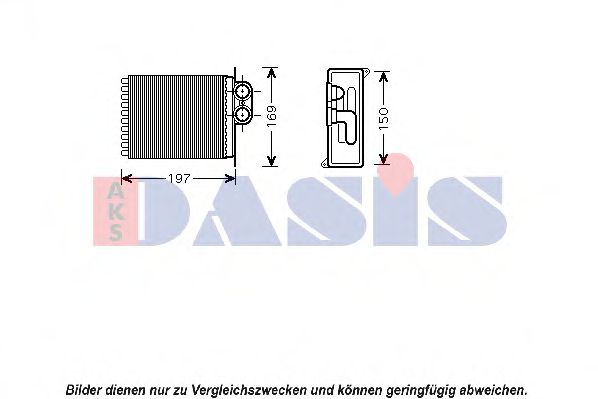 Imagine Schimbator caldura, incalzire habitaclu AKS DASIS 126007N