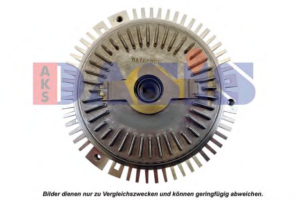 Imagine Cupla, ventilator radiator AKS DASIS 128290N