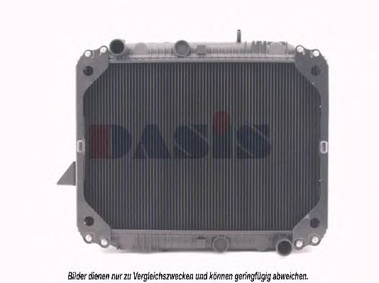 Imagine Radiator, racire motor AKS DASIS 130310N