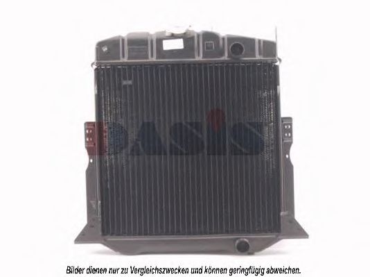 Imagine Radiator, racire motor AKS DASIS 130390N