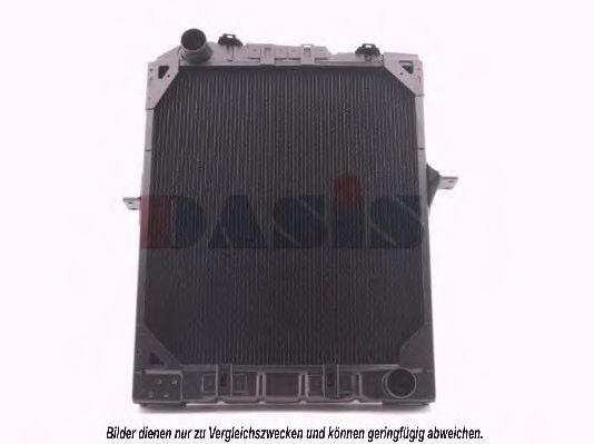 Imagine Radiator, racire motor AKS DASIS 130610N