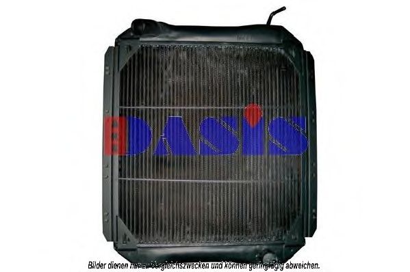 Imagine Radiator, racire motor AKS DASIS 130890N