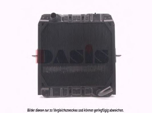 Imagine Radiator, racire motor AKS DASIS 131460N