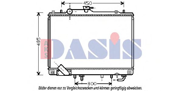 Imagine Radiator, racire motor AKS DASIS 140018N