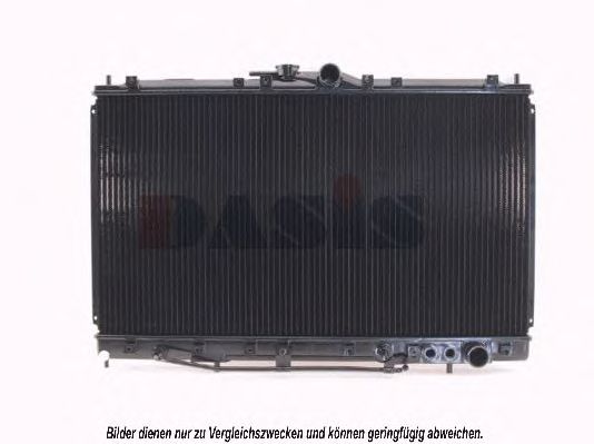 Imagine Radiator, racire motor AKS DASIS 140030N