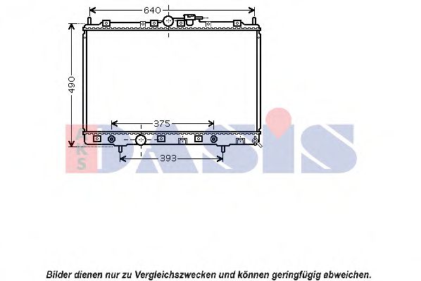 Imagine Radiator, racire motor AKS DASIS 140055N