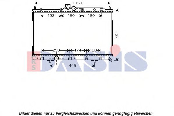 Imagine Radiator, racire motor AKS DASIS 140088N