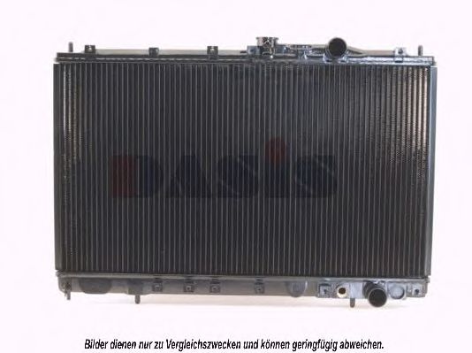 Imagine Radiator, racire motor AKS DASIS 140100N