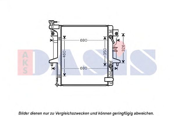 Imagine Radiator, racire motor AKS DASIS 140102N