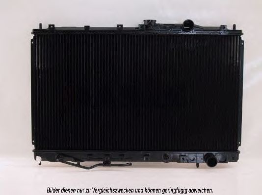 Imagine Radiator, racire motor AKS DASIS 140130N