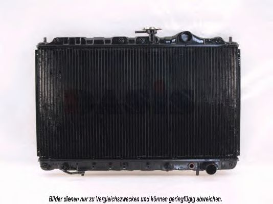 Imagine Radiator, racire motor AKS DASIS 140180N