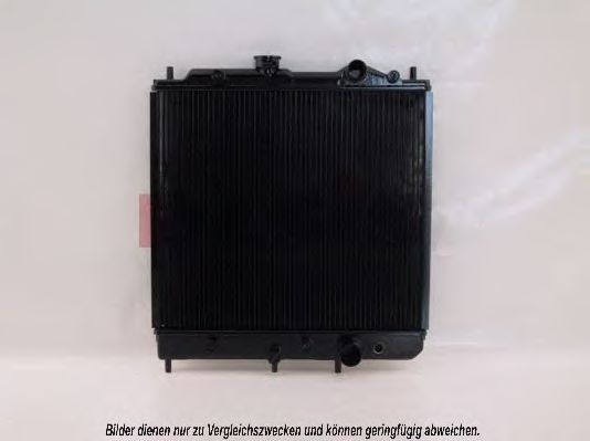 Imagine Radiator, racire motor AKS DASIS 140210N