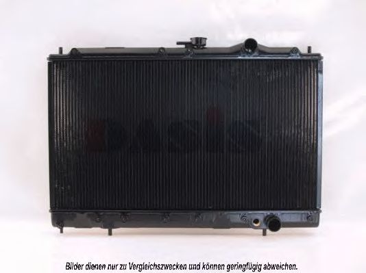 Imagine Radiator, racire motor AKS DASIS 140470N