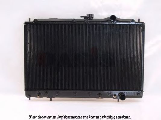 Imagine Radiator, racire motor AKS DASIS 140510N