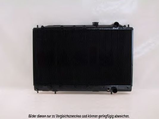 Imagine Radiator, racire motor AKS DASIS 141010N