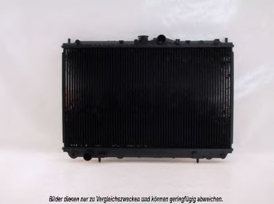 Imagine Radiator, racire motor AKS DASIS 141070N