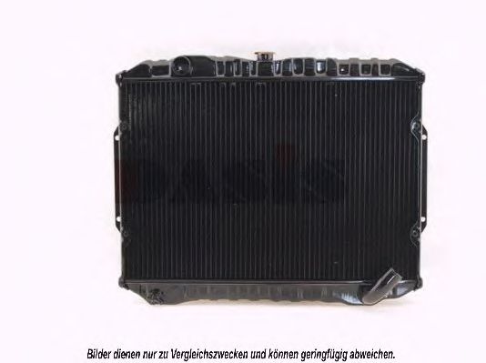 Imagine Radiator, racire motor AKS DASIS 141230N