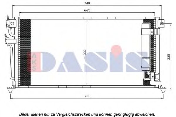 Imagine Condensator, climatizare AKS DASIS 142018N