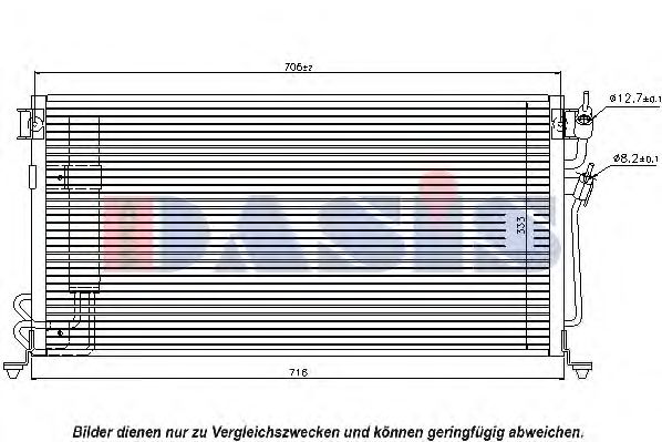 Imagine Condensator, climatizare AKS DASIS 142026N