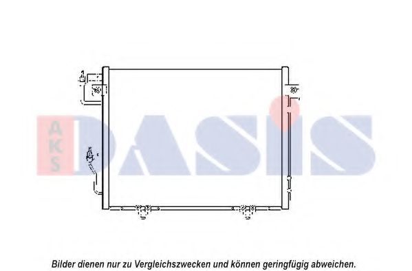 Imagine Condensator, climatizare AKS DASIS 142033N