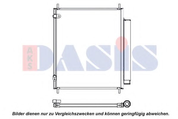 Imagine Condensator, climatizare AKS DASIS 142034N