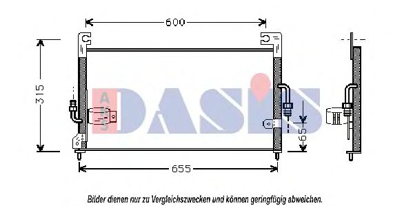 Imagine Condensator, climatizare AKS DASIS 142140N