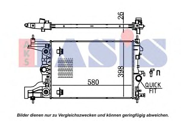 Imagine Radiator, racire motor AKS DASIS 150089N