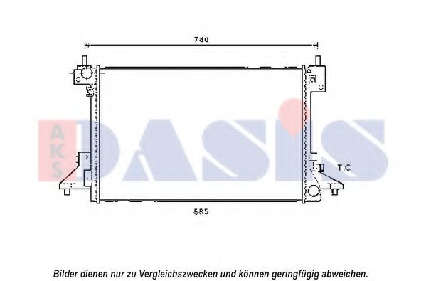 Imagine Radiator, racire motor AKS DASIS 150117N