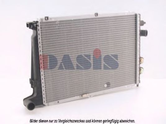 Imagine Radiator, racire motor AKS DASIS 150210N