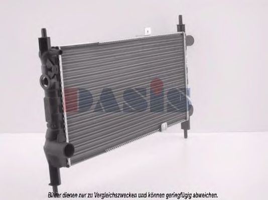 Imagine Radiator, racire motor AKS DASIS 150310N