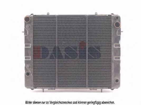 Imagine Radiator, racire motor AKS DASIS 150470N