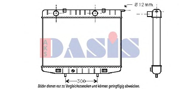 Imagine Radiator, racire motor AKS DASIS 150760N