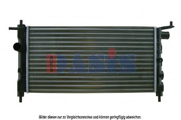 Imagine Radiator, racire motor AKS DASIS 151600N