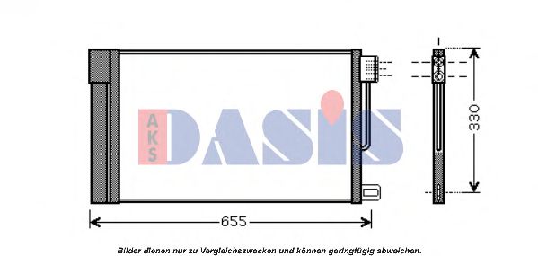 Imagine Condensator, climatizare AKS DASIS 152031N
