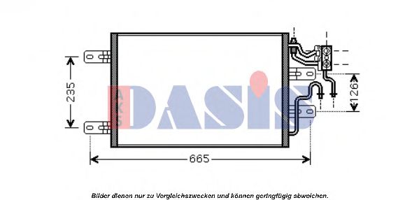 Imagine Condensator, climatizare AKS DASIS 152032N