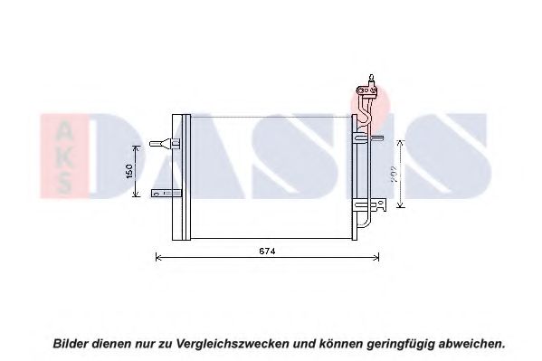 Imagine Condensator, climatizare AKS DASIS 152049N