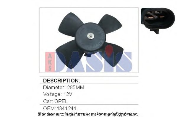 Imagine Ventilator, radiator AKS DASIS 158007N
