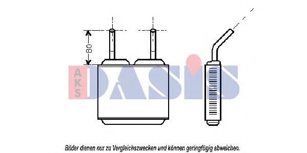 Imagine Schimbator caldura, incalzire habitaclu AKS DASIS 159160N