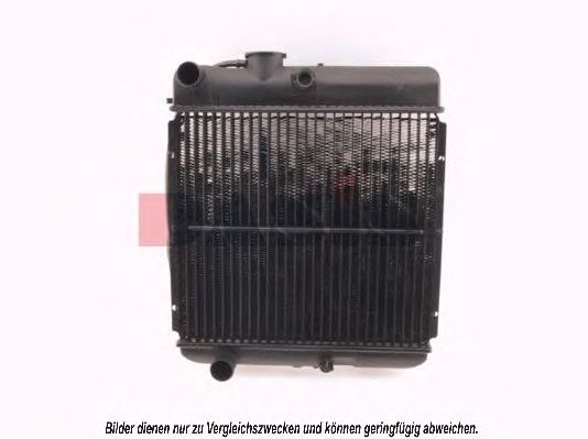 Imagine Radiator, racire motor AKS DASIS 160020N