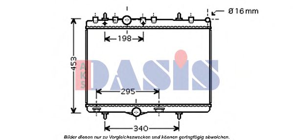 Imagine Radiator, racire motor AKS DASIS 160108N