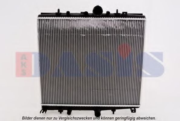 Imagine Radiator, racire motor AKS DASIS 160116N