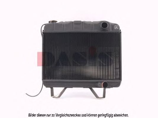 Imagine Radiator, racire motor AKS DASIS 160250N