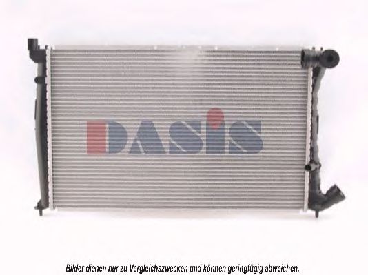 Imagine Radiator, racire motor AKS DASIS 160350N