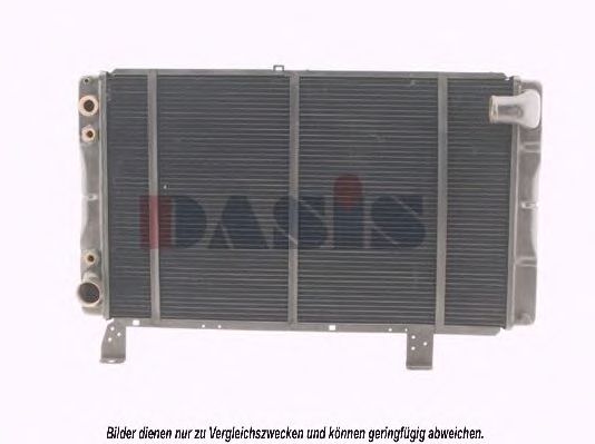 Imagine Radiator, racire motor AKS DASIS 160430N