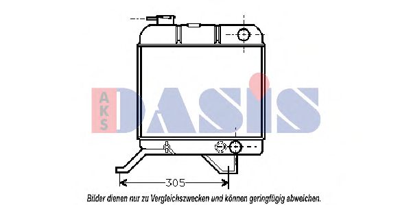 Imagine Radiator, racire motor AKS DASIS 160470N